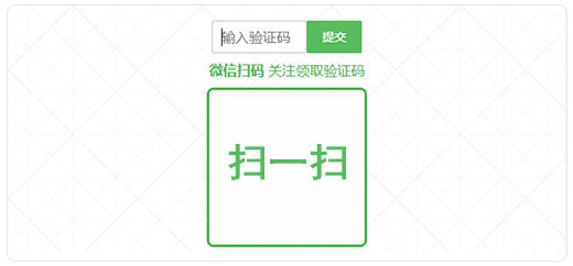yanzheng02